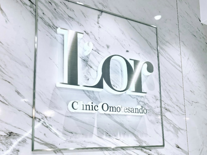 L’or Clinic Omotesando 名古屋院