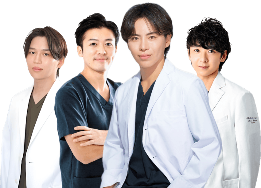 L’or Clinicが選ばれる理由